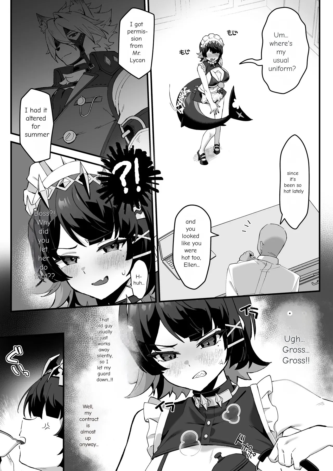 The Cursed Sleep page 13