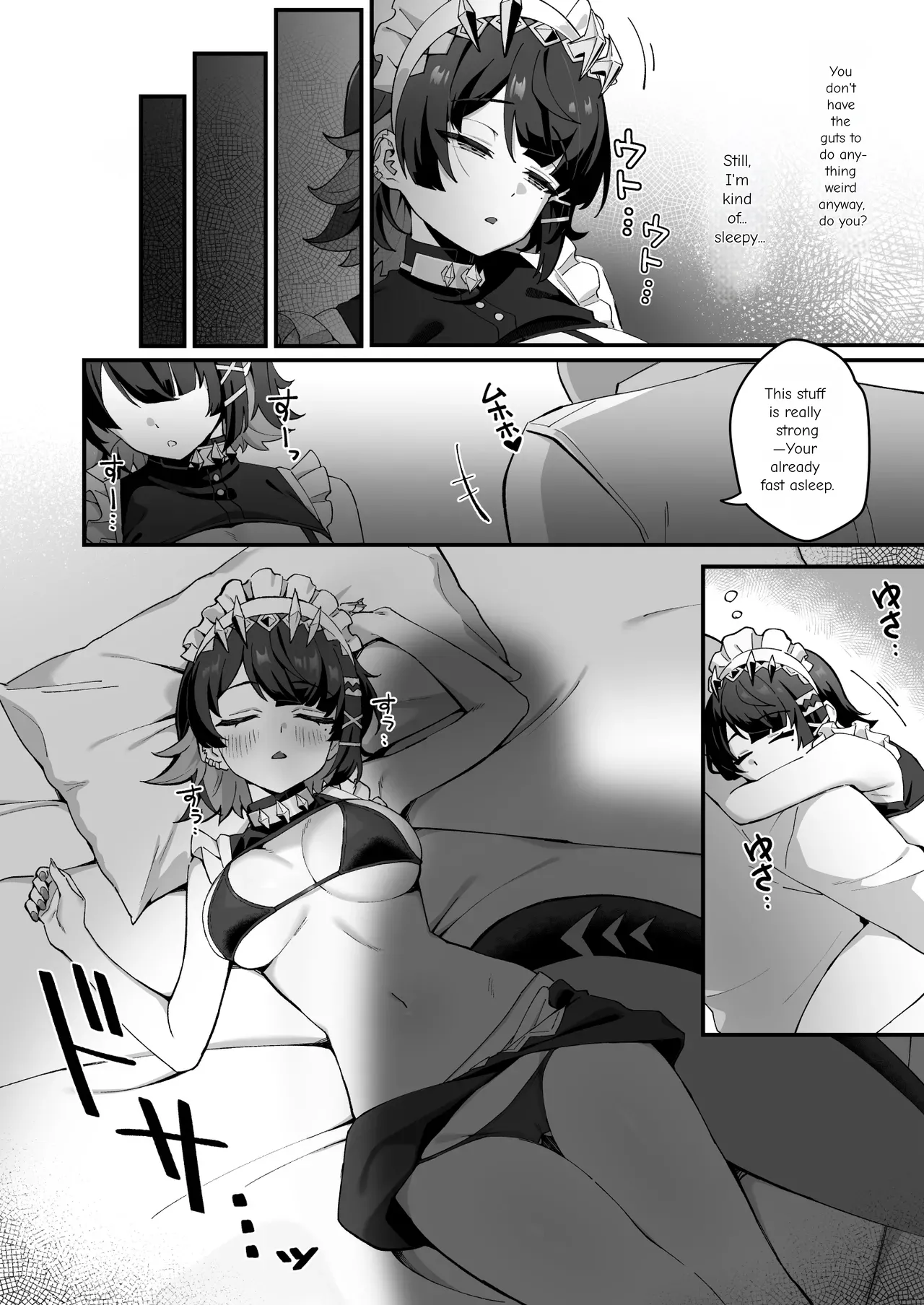 The Cursed Sleep page 14