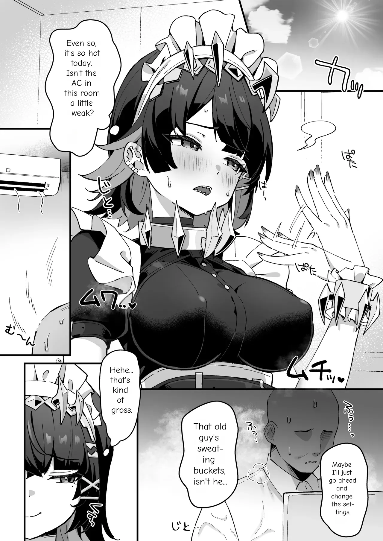The Cursed Sleep page 3