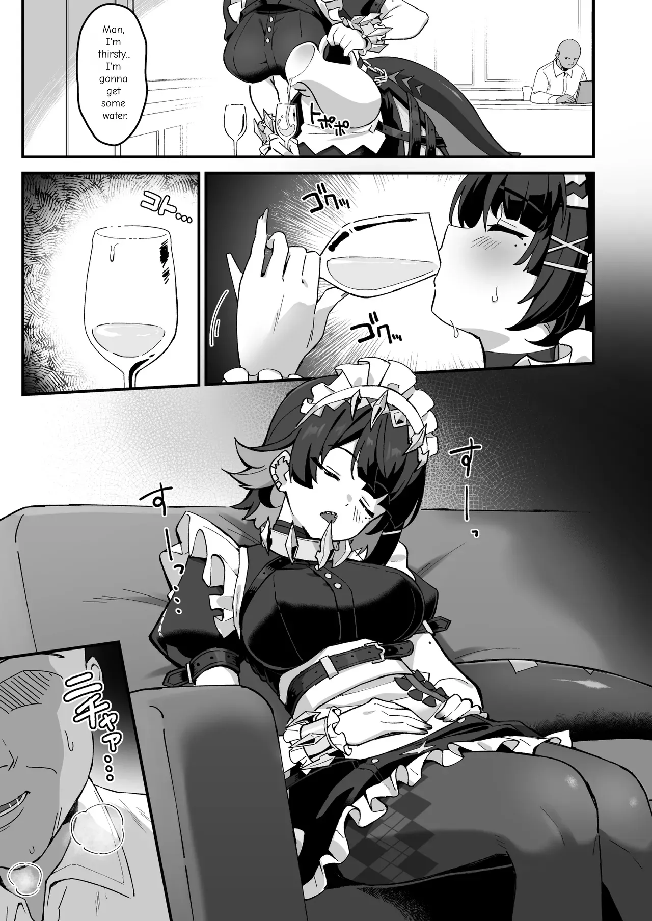 The Cursed Sleep page 4