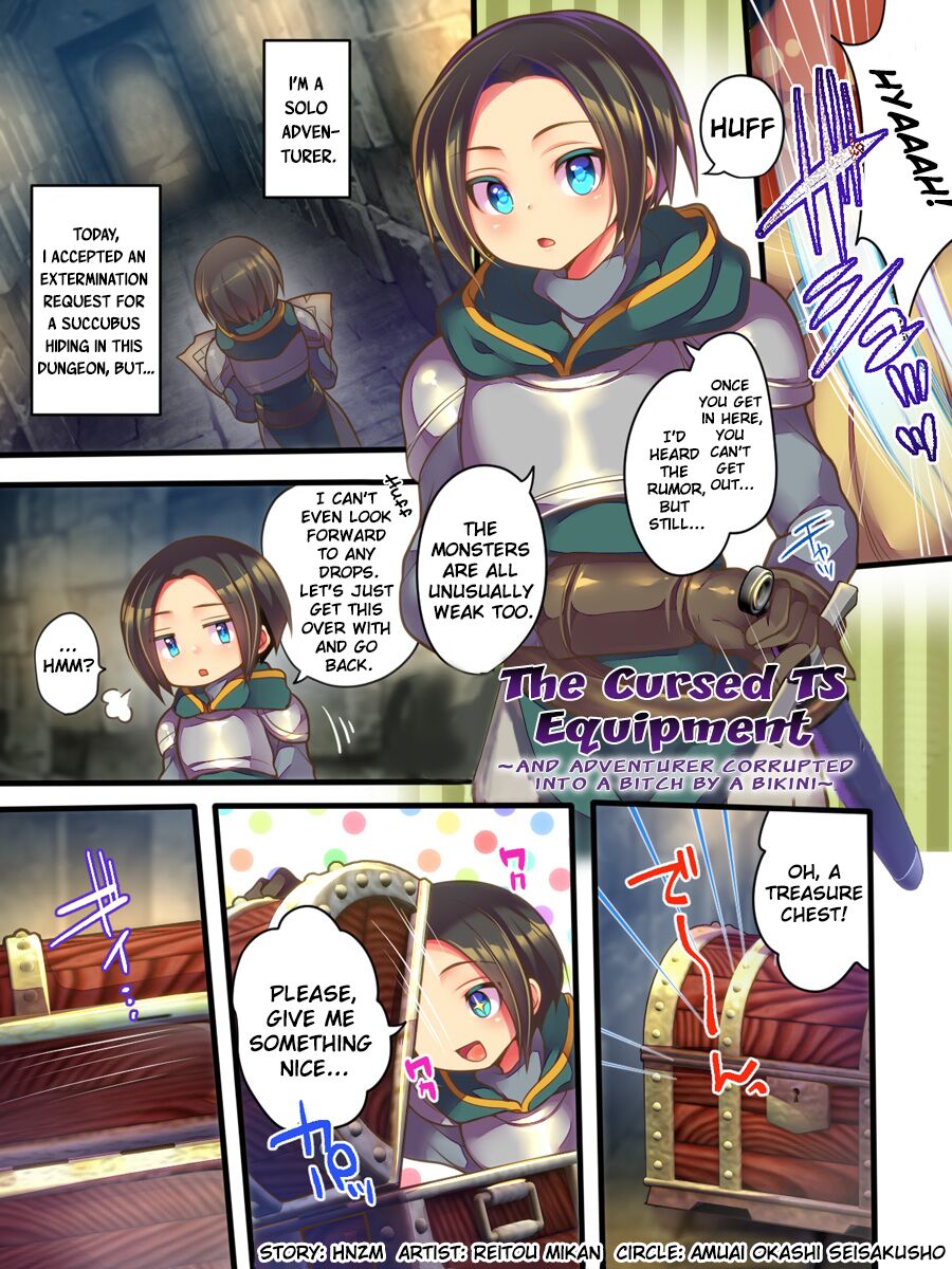 The Cursed TSEquipment ~And Adventurer Corrupted Into a Bitch by a Bikini~ page 2