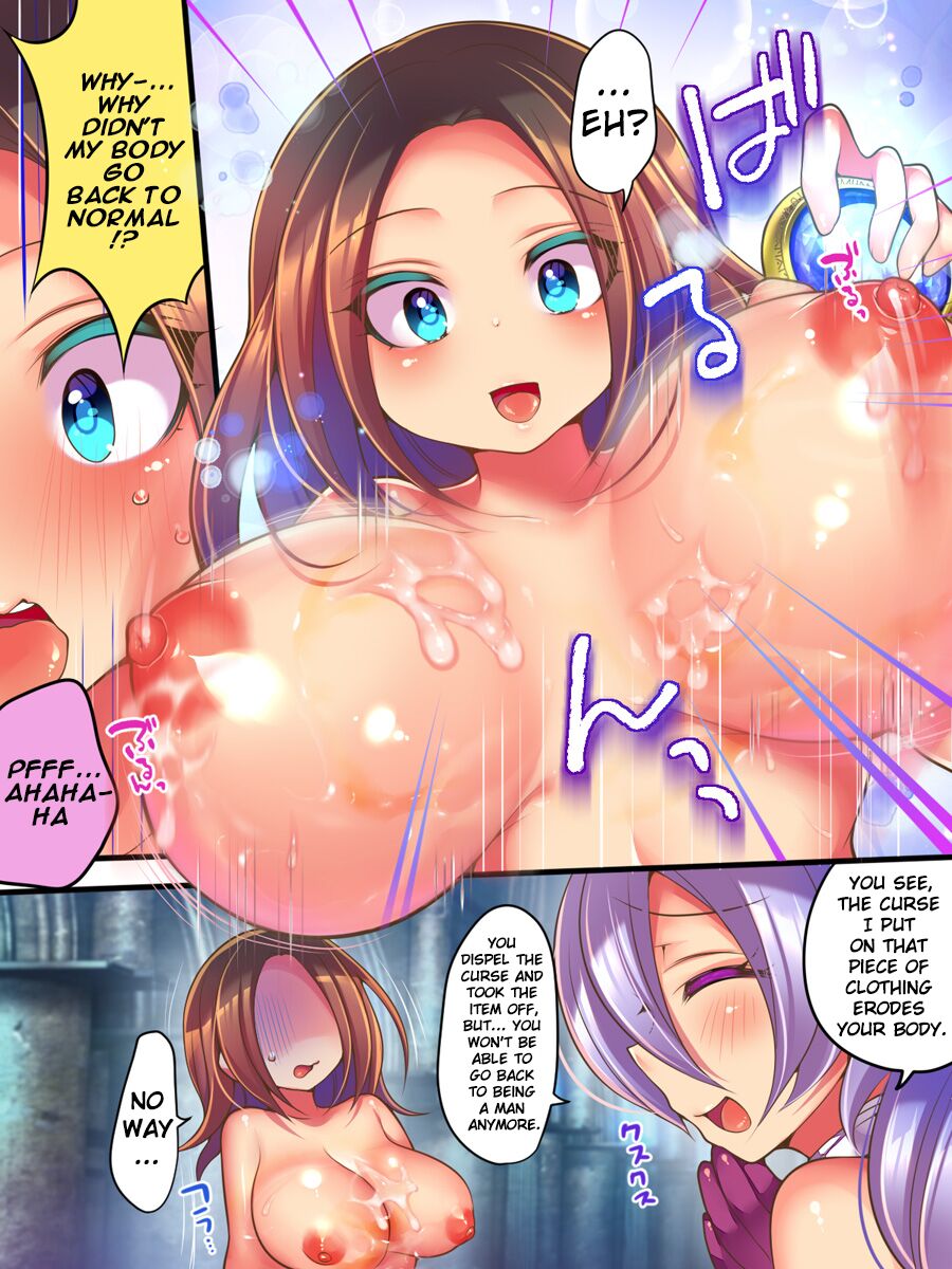 The Cursed TSEquipment ~And Adventurer Corrupted Into a Bitch by a Bikini~ page 21
