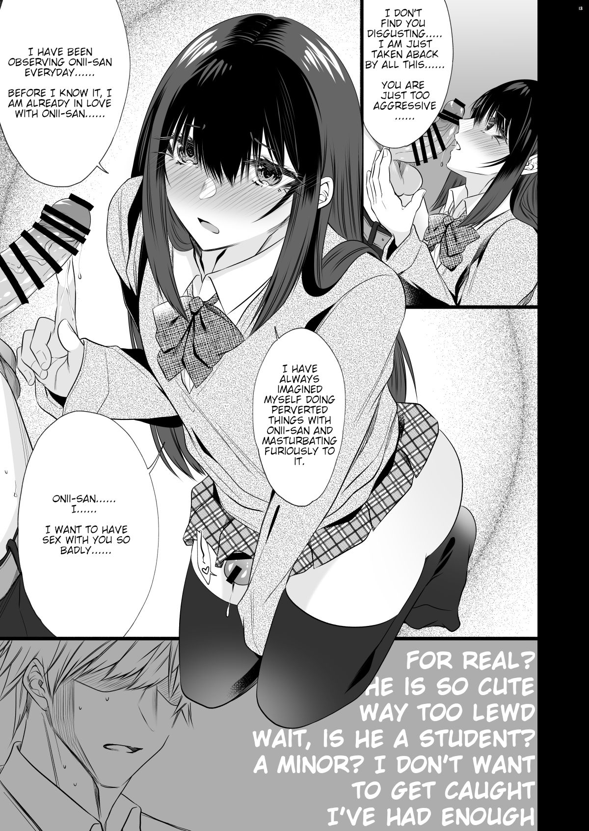 The Cute Girl Who Sat Next to Me on the Train Everyday is Actually A Crossdressing Guy page 11