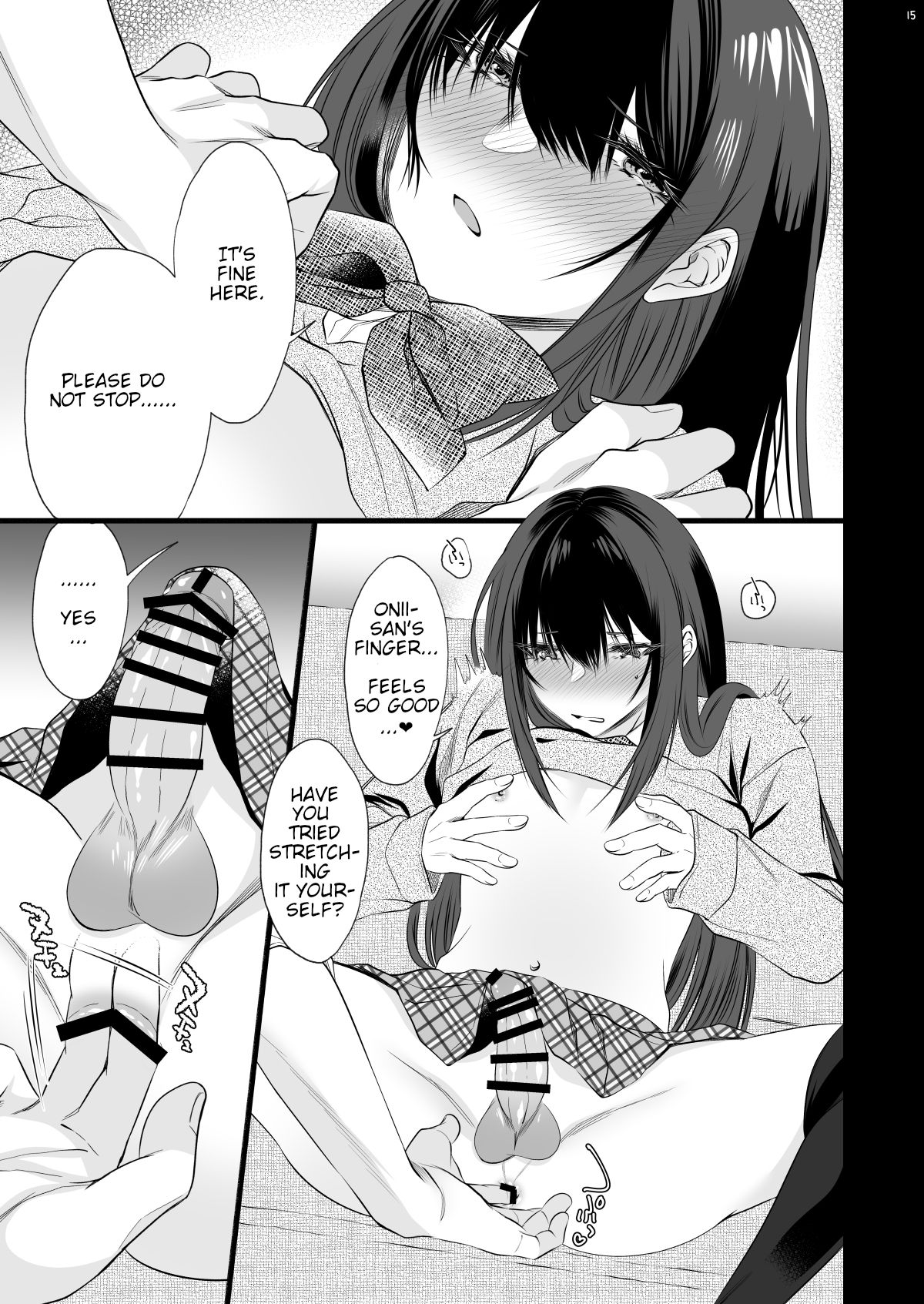 The Cute Girl Who Sat Next to Me on the Train Everyday is Actually A Crossdressing Guy page 13