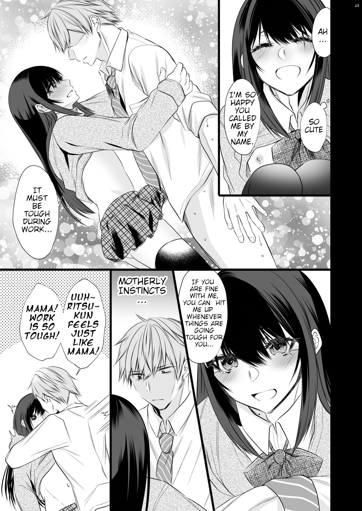 The Cute Girl Who Sat Next to Me on the Train Everyday is Actually A Crossdressing Guy page 21