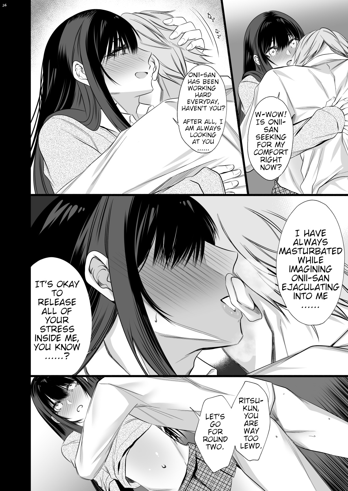 The Cute Girl Who Sat Next to Me on the Train Everyday is Actually A Crossdressing Guy page 22