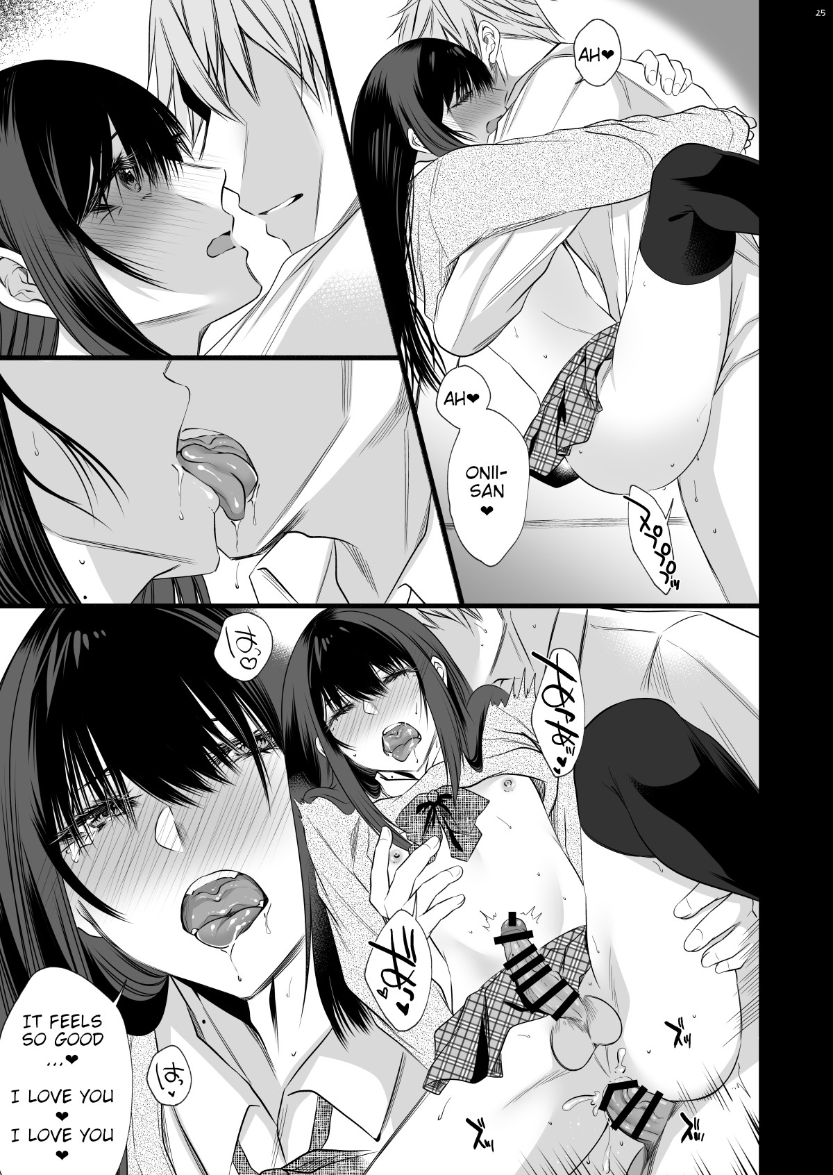 The Cute Girl Who Sat Next to Me on the Train Everyday is Actually A Crossdressing Guy page 23