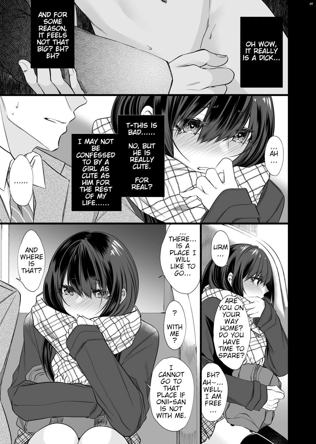 The Cute Girl Who Sat Next to Me on the Train Everyday is Actually A Crossdressing Guy page 5