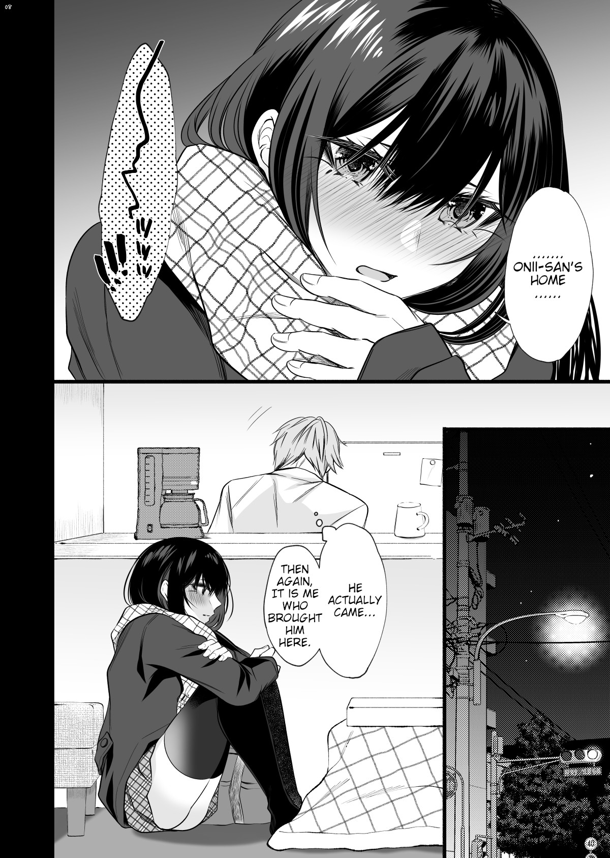 The Cute Girl Who Sat Next to Me on the Train Everyday is Actually A Crossdressing Guy page 6