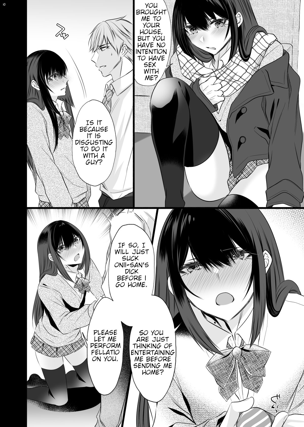 The Cute Girl Who Sat Next to Me on the Train Everyday is Actually A Crossdressing Guy page 8