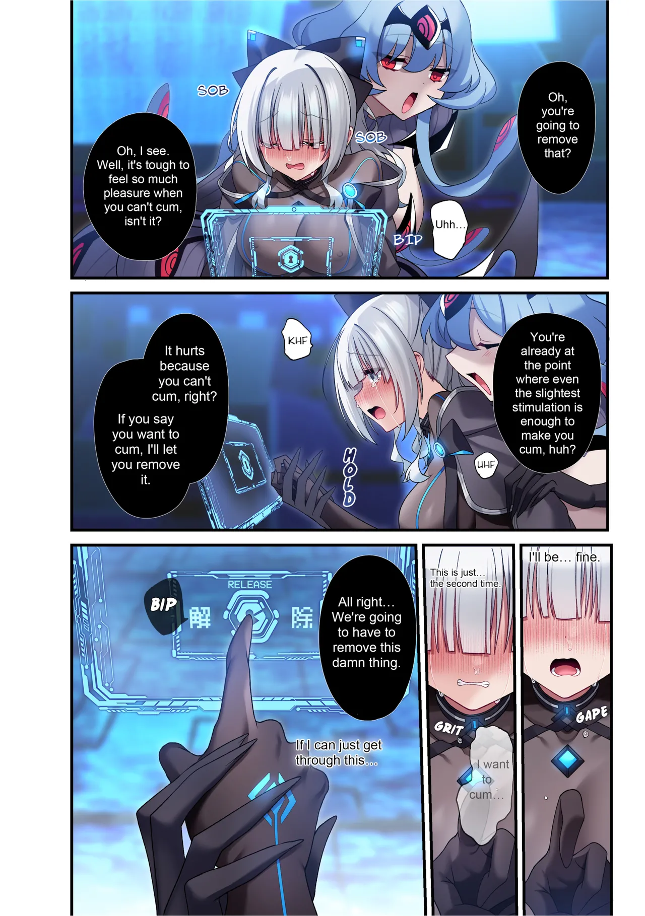 The Cyber Girl Sinking into the Virtual World page 32