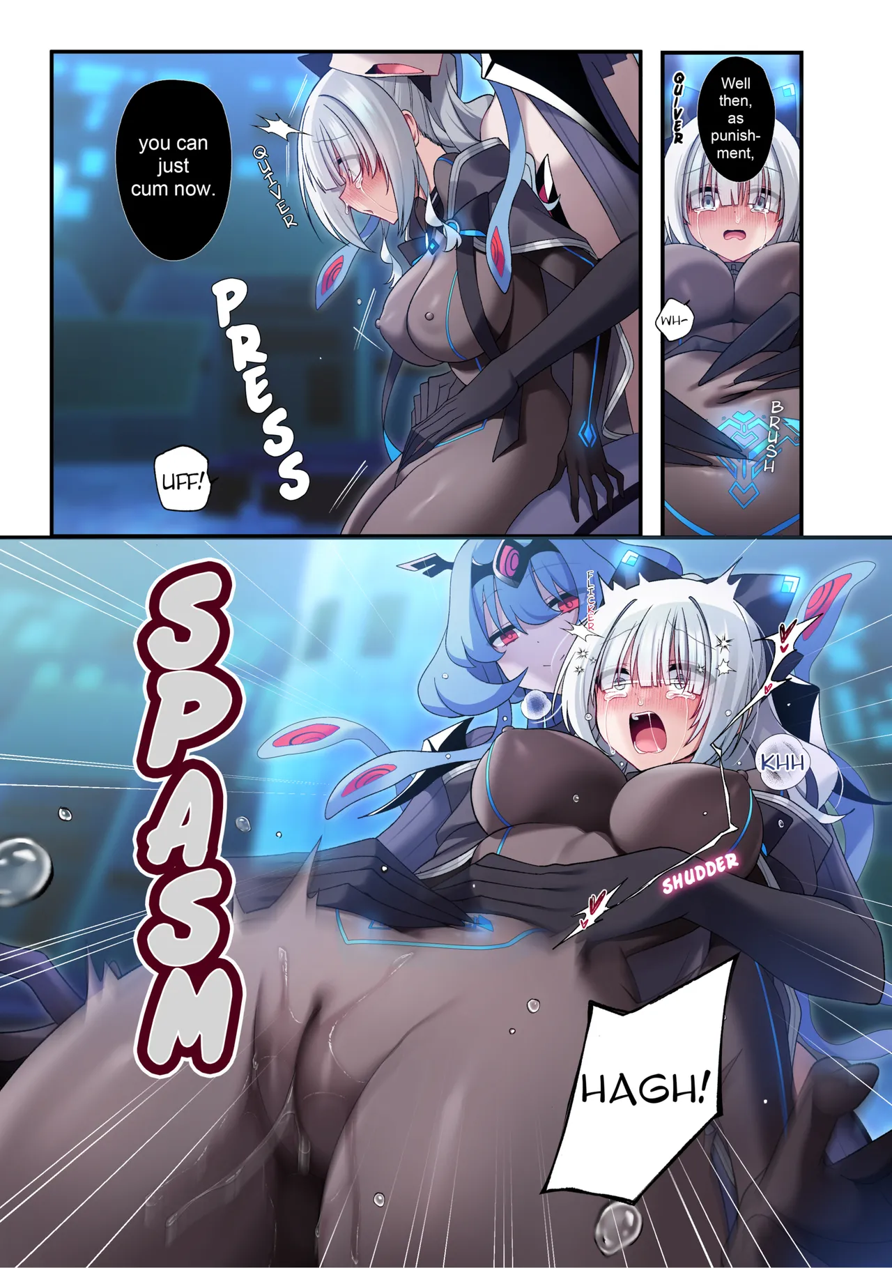 The Cyber Girl Sinking into the Virtual World page 33