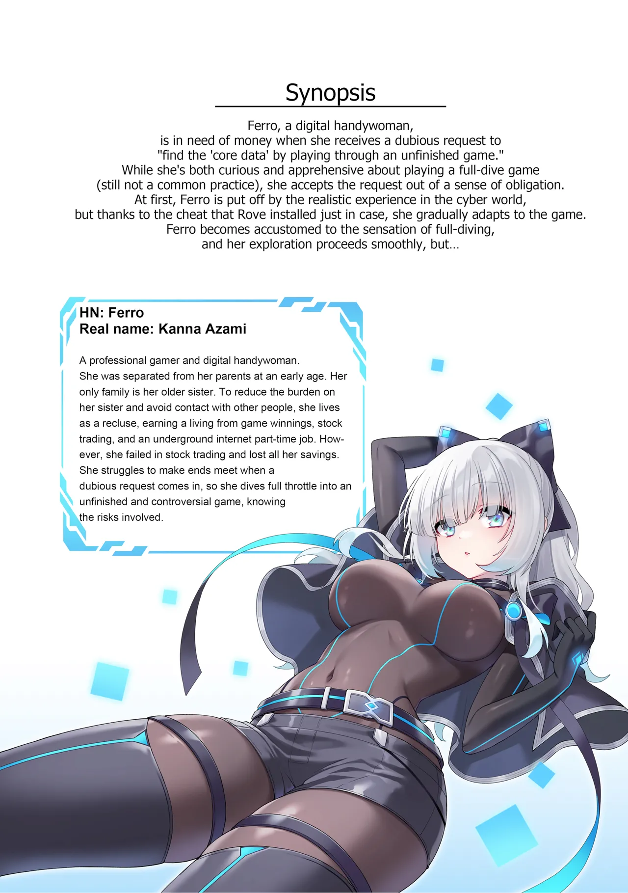 The Cyber Girl Sinking into the Virtual World page 4