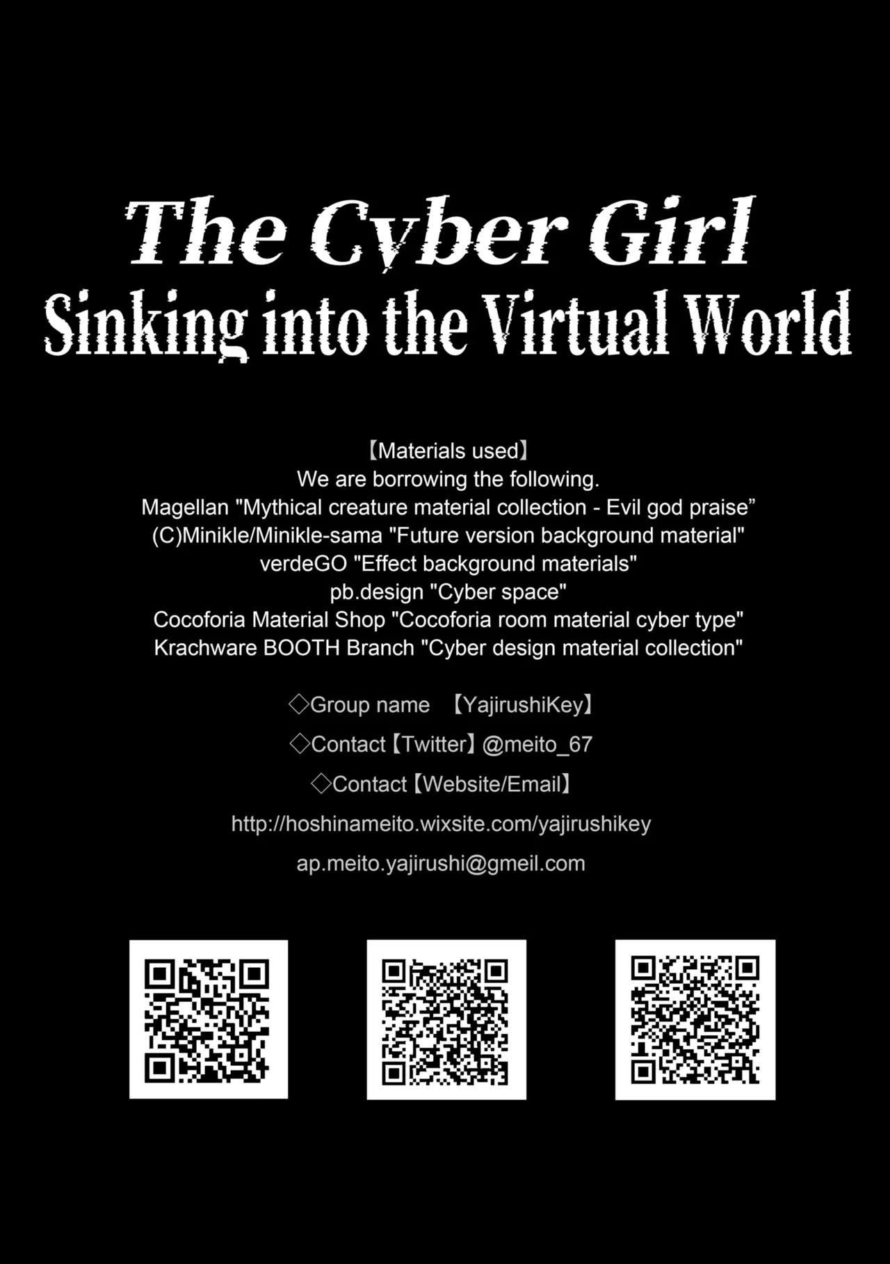 The Cyber Girl Sinking into the Virtual World page 50