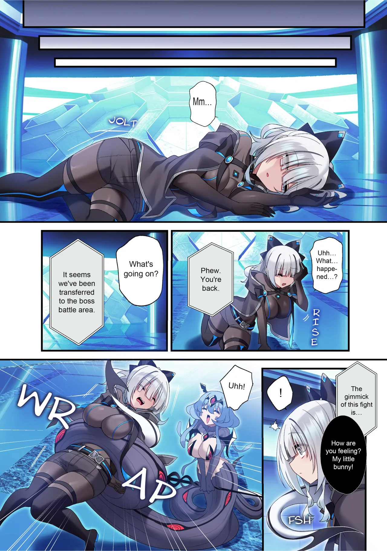 The Cyber Girl Sinking into the Virtual World page 8