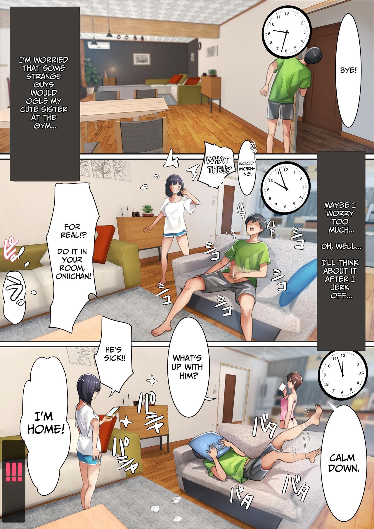The Daily Lives of a Brother & His 4 Sisters 2 page 3