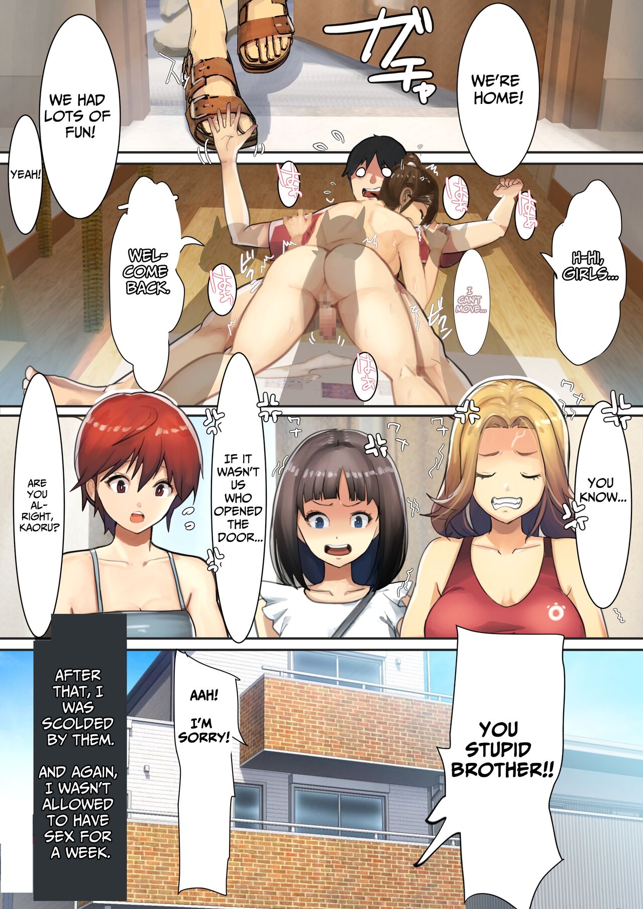 The Daily Lives of a Brother & His 4 Sisters 2 page 53