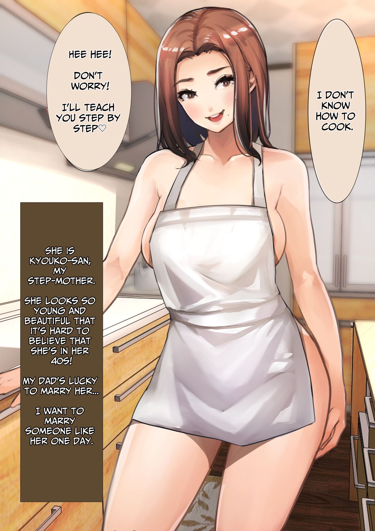 The Daily Lives of a Brother & His 4 Sisters 2 page 69
