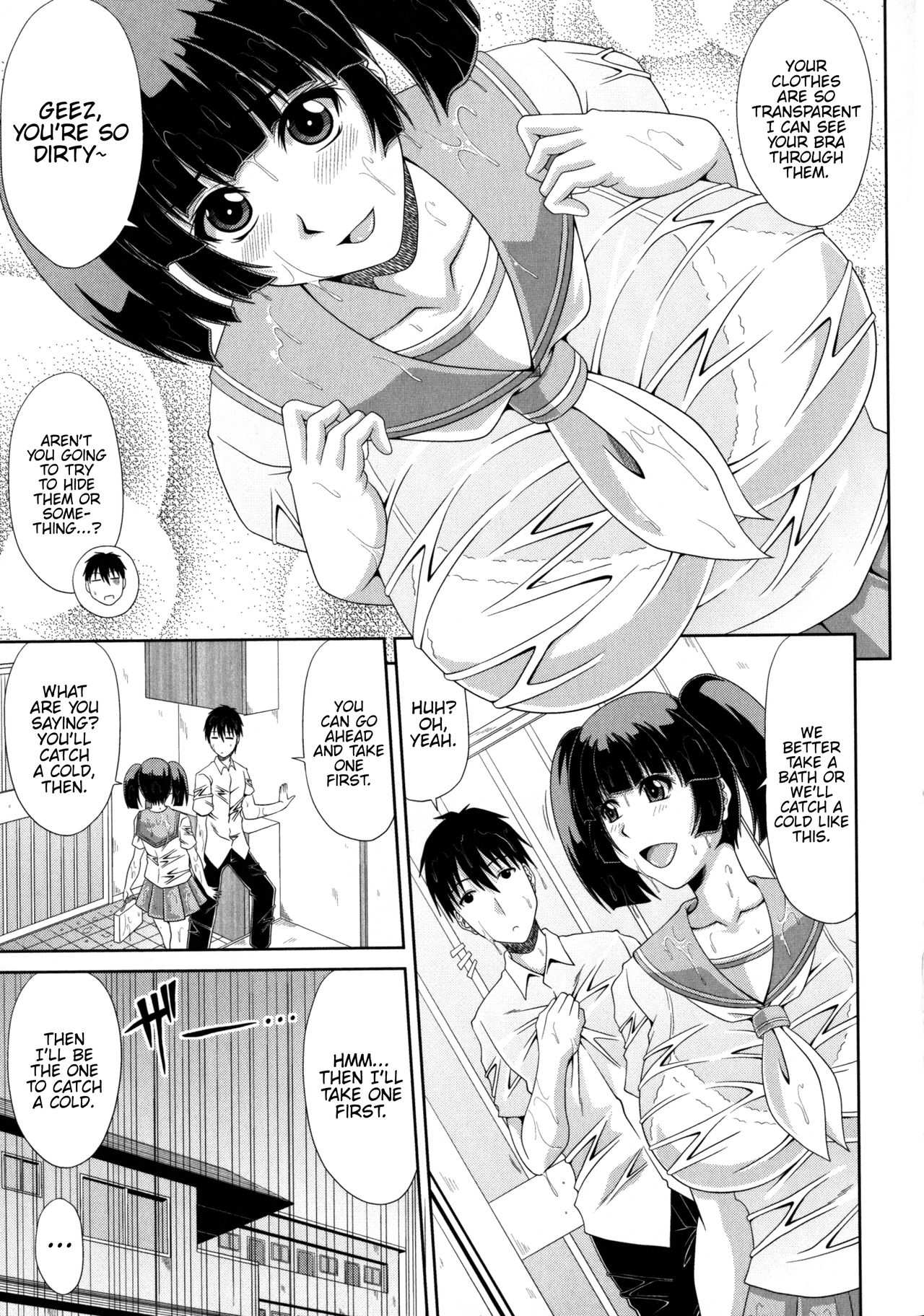 The Daily Lives of My Sister and Me page 3