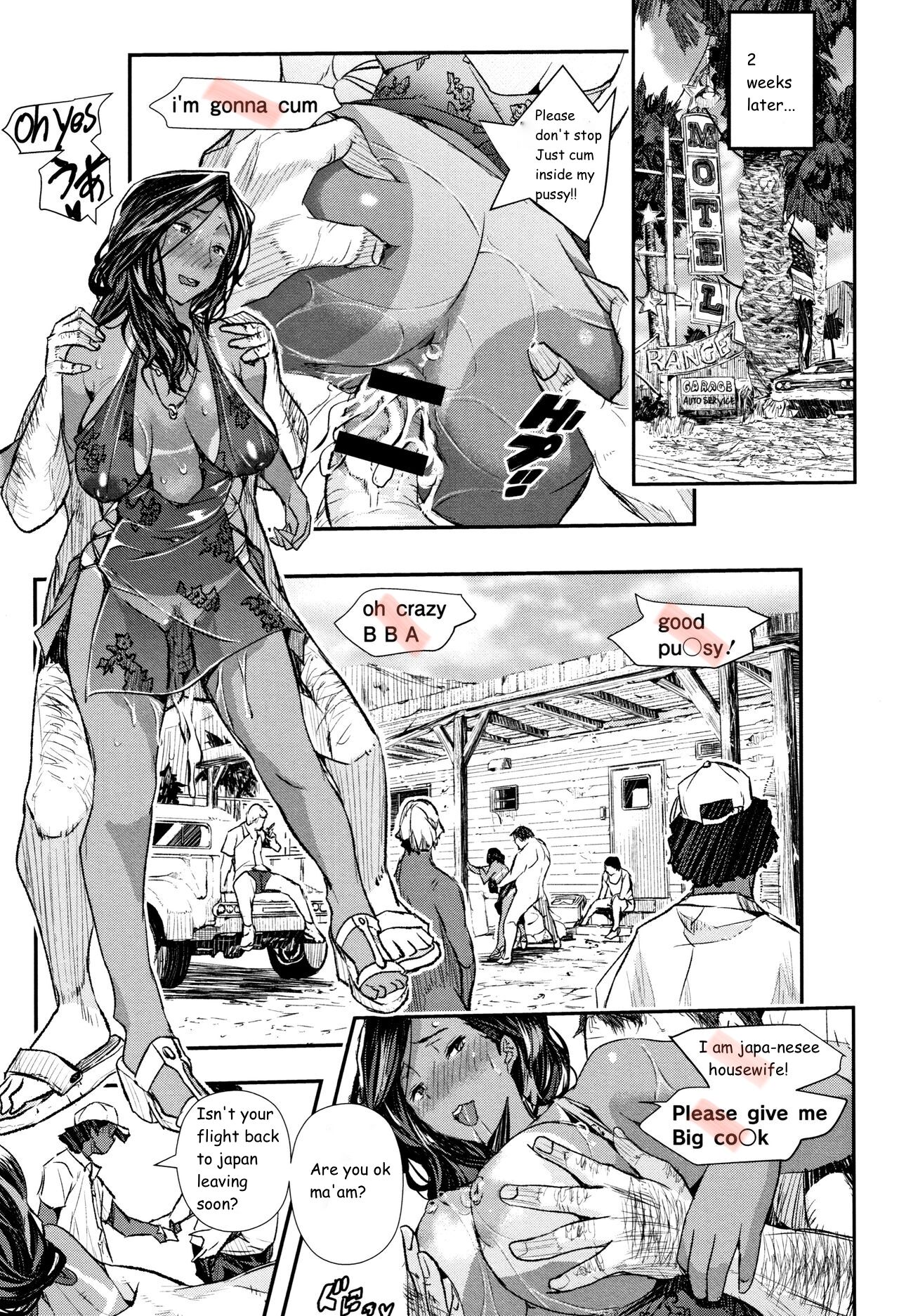The dangerous smell of the island resort page 23