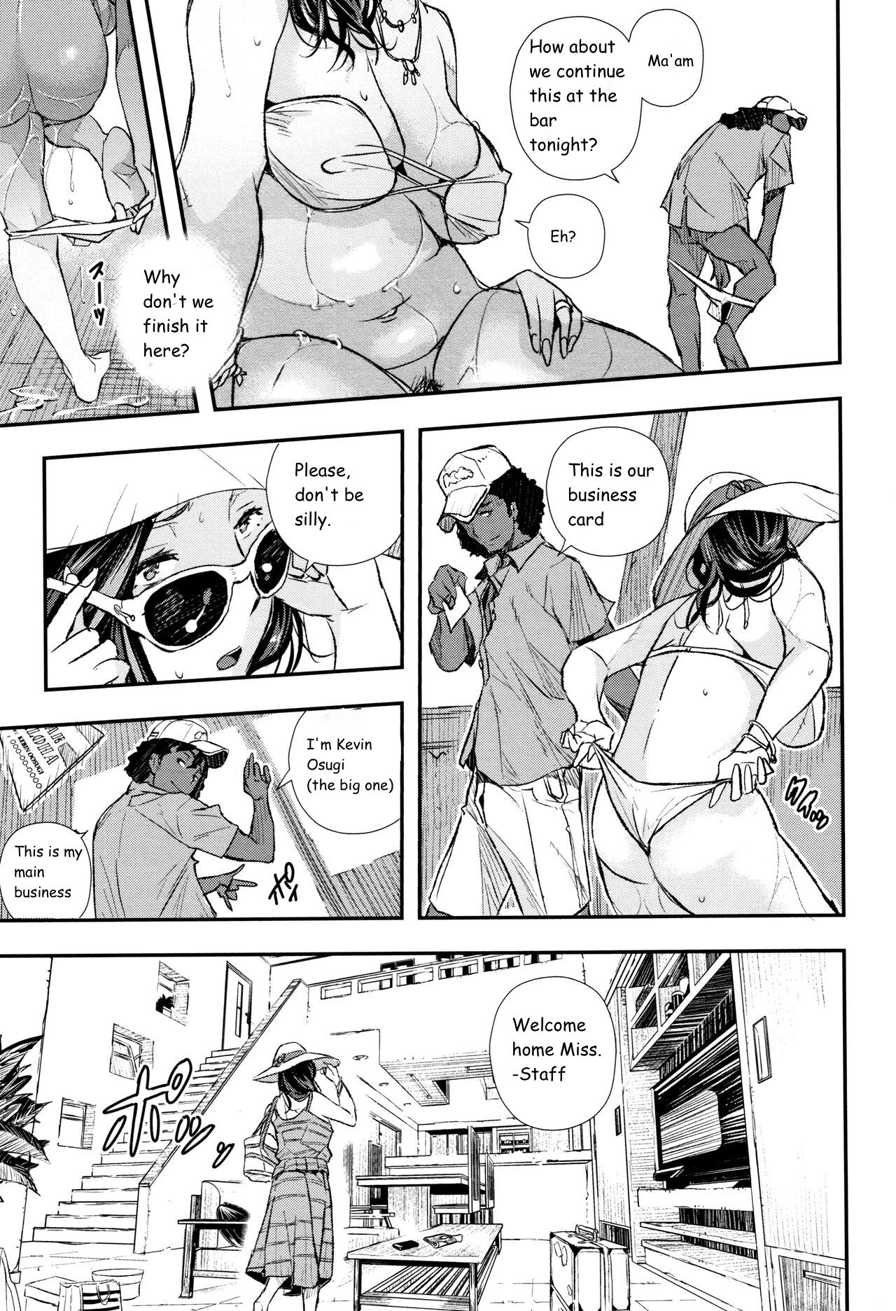 The dangerous smell of the island resort page 7
