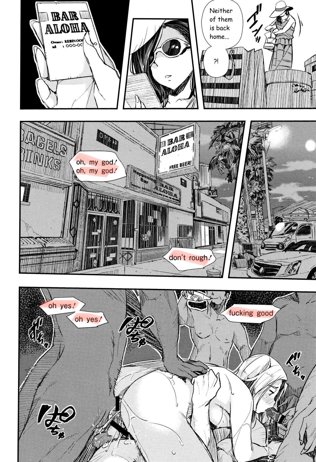 The dangerous smell of the island resort page 8