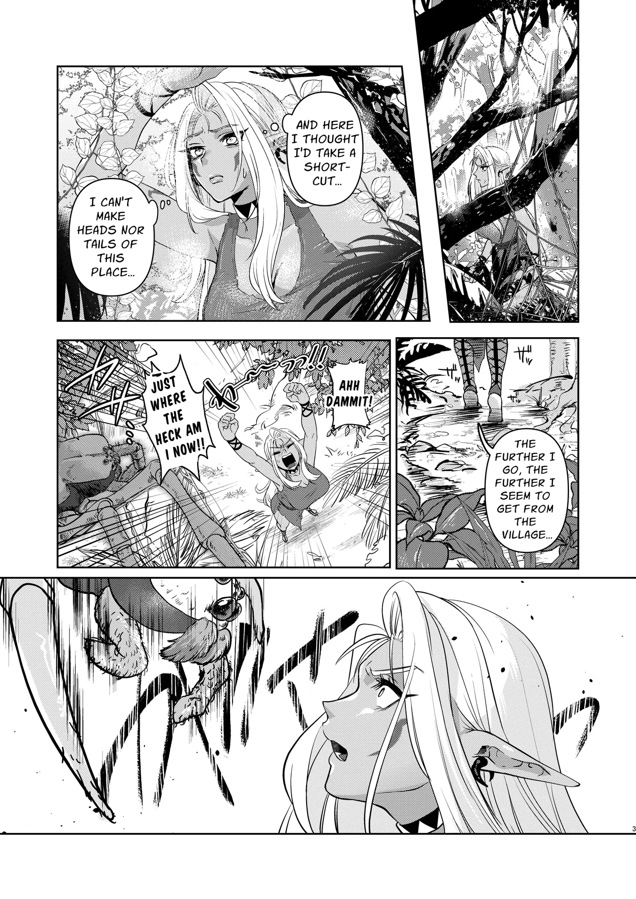 The Dark Elf can't Resist page 2