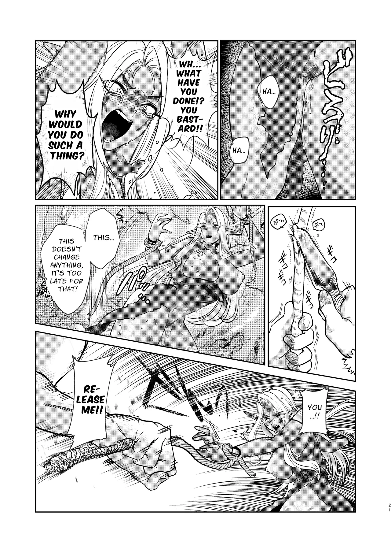 The Dark Elf can't Resist page 20