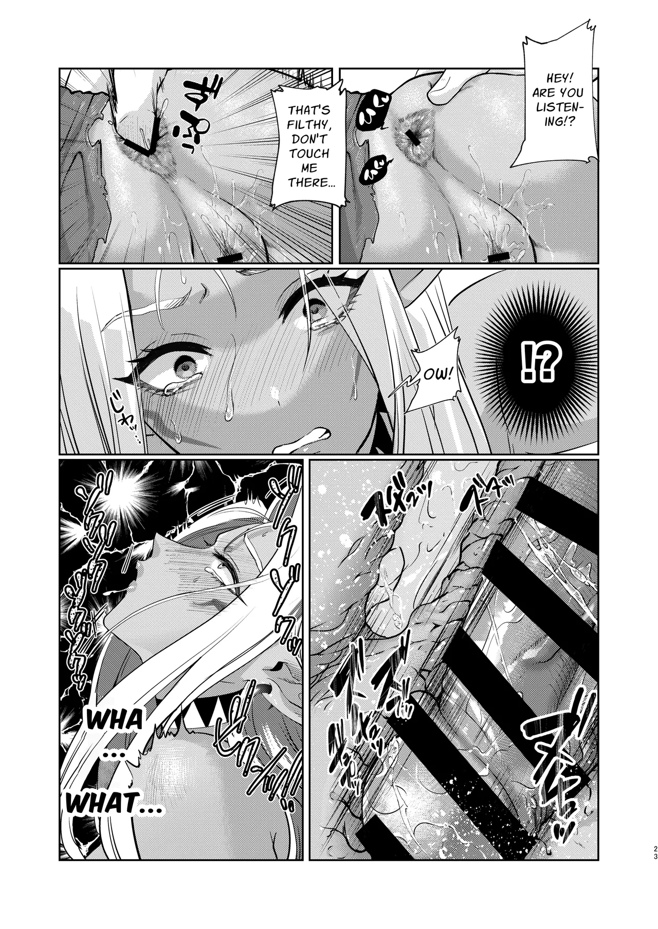 The Dark Elf can't Resist page 22