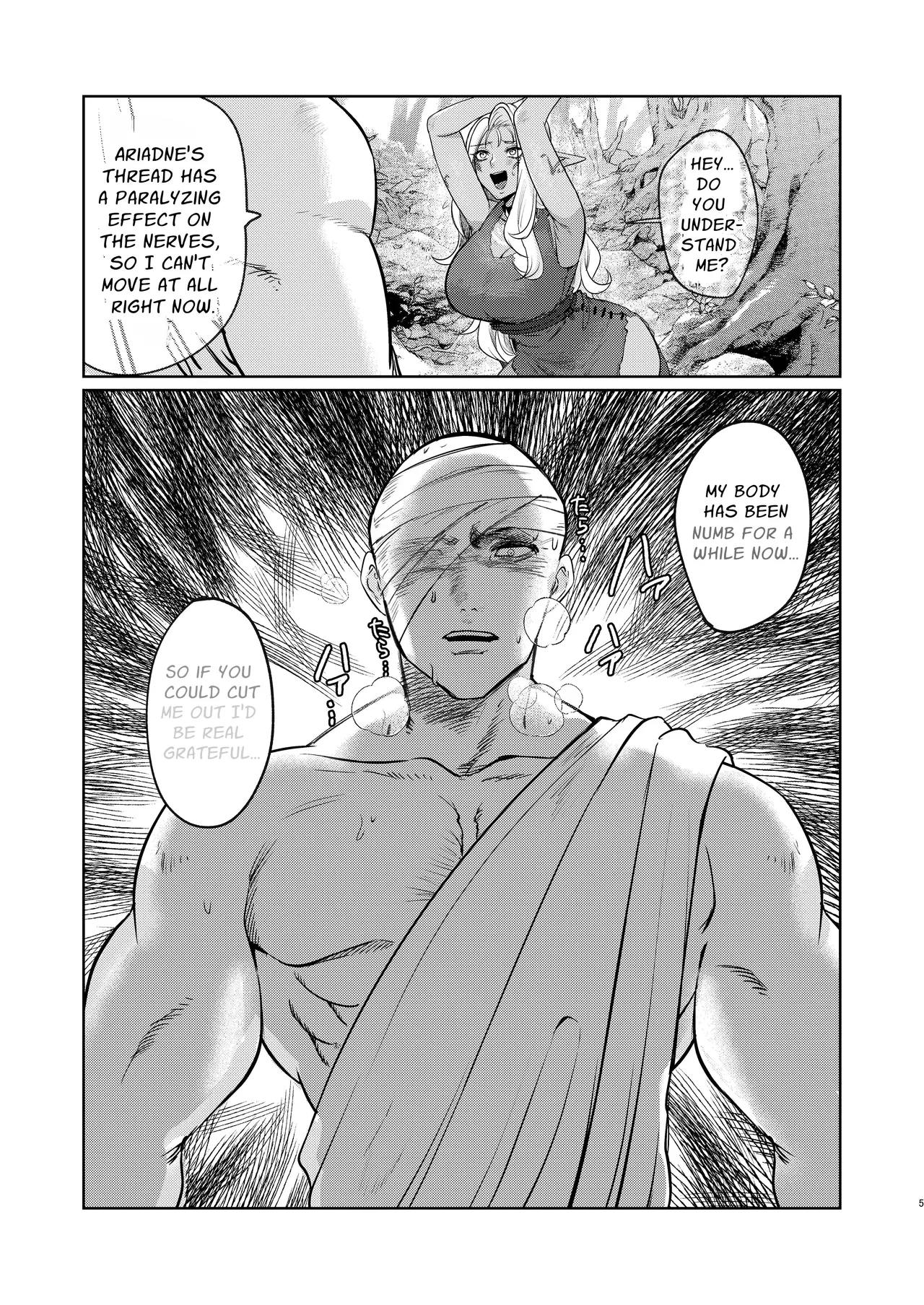 The Dark Elf can't Resist page 4