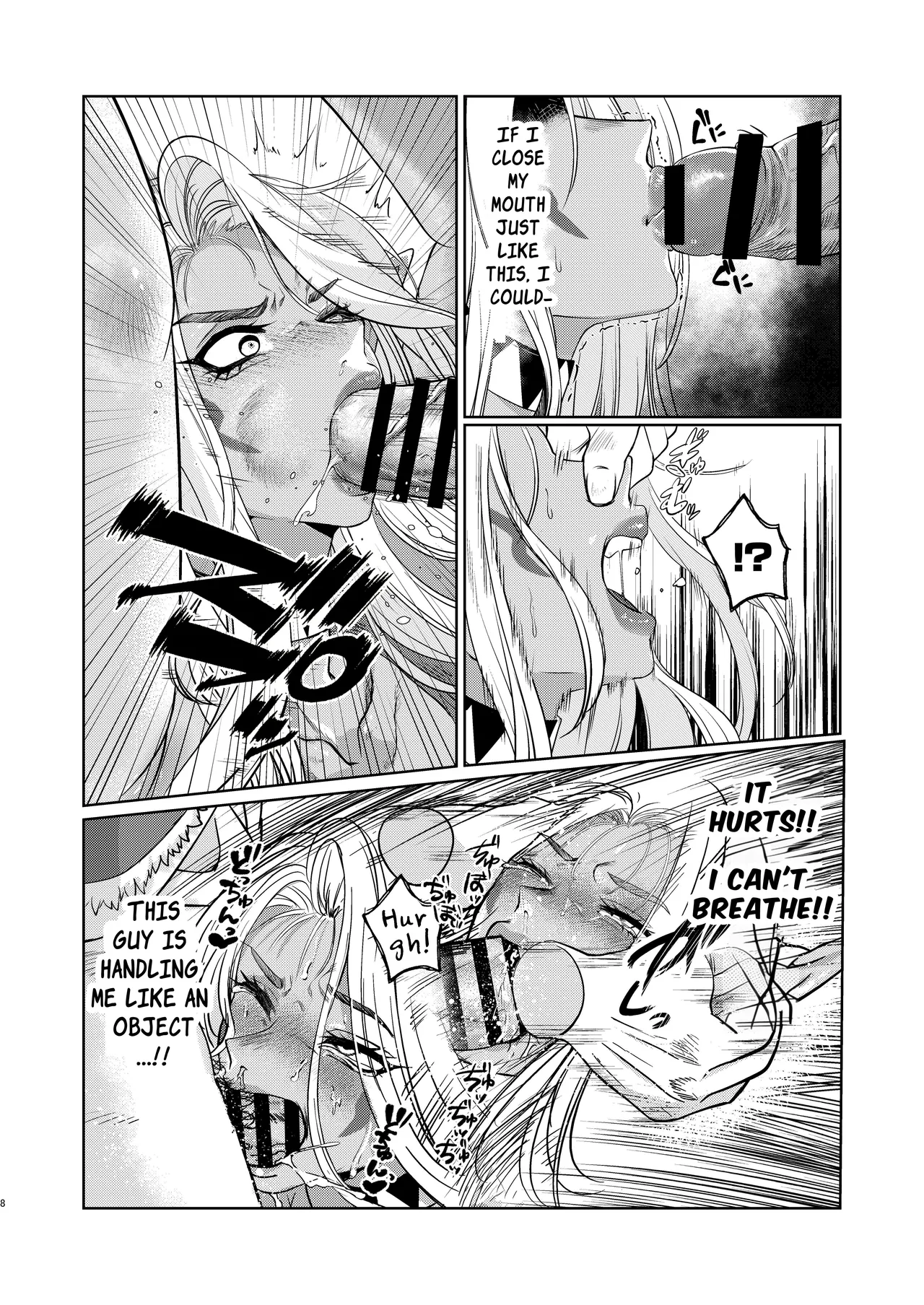 The Dark Elf can't Resist page 7