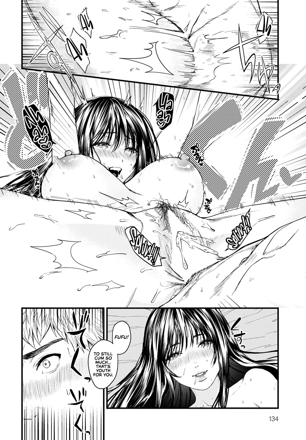 The Darling Next Door page 20
