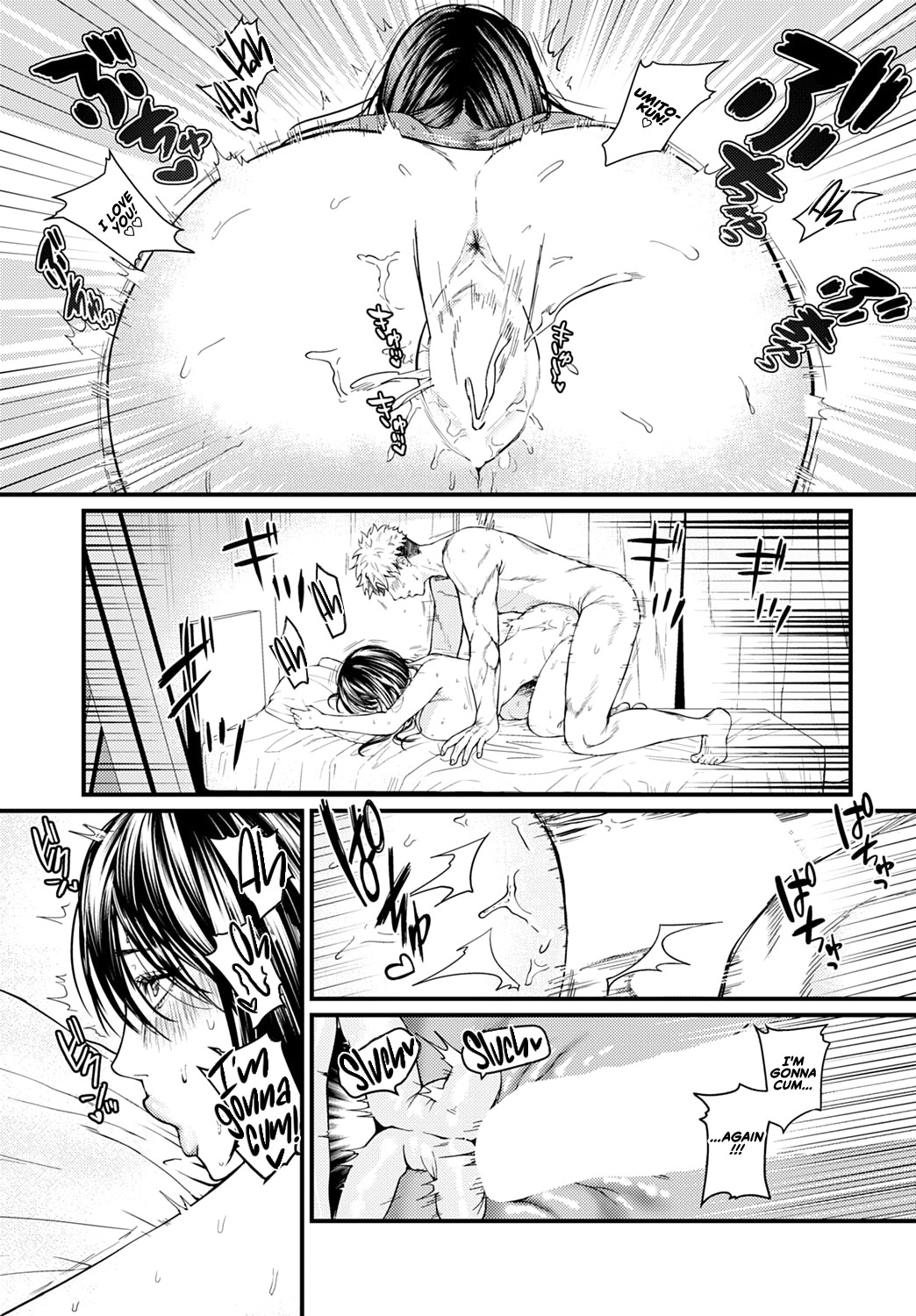 The Darling Next Door page 23