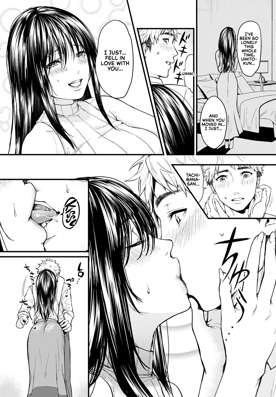 The Darling Next Door page 7