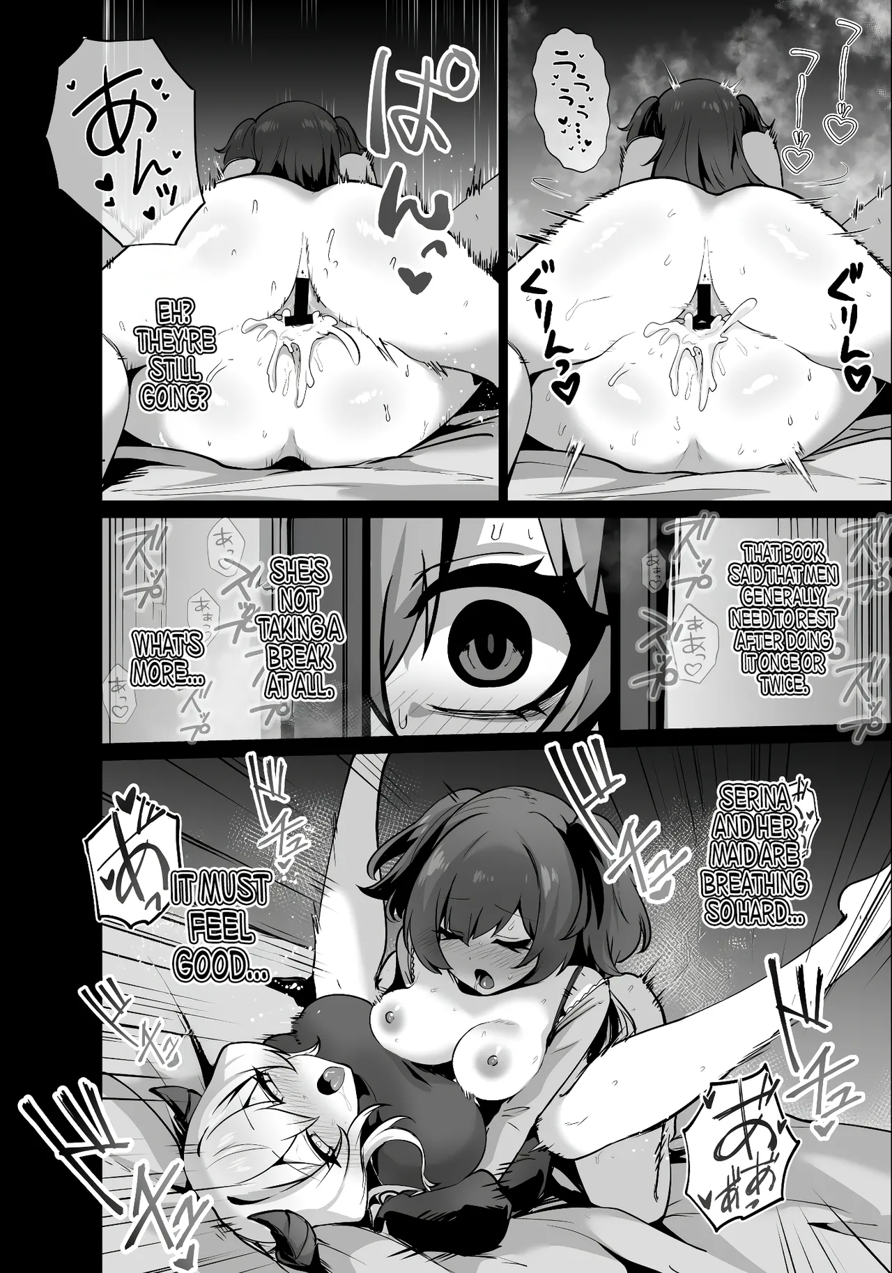 The Daughter of the Strongest Dragon Race Won't Stop Begging for a Baby, So I'll Teach Her a Lesson with My Futanari Cock page 14