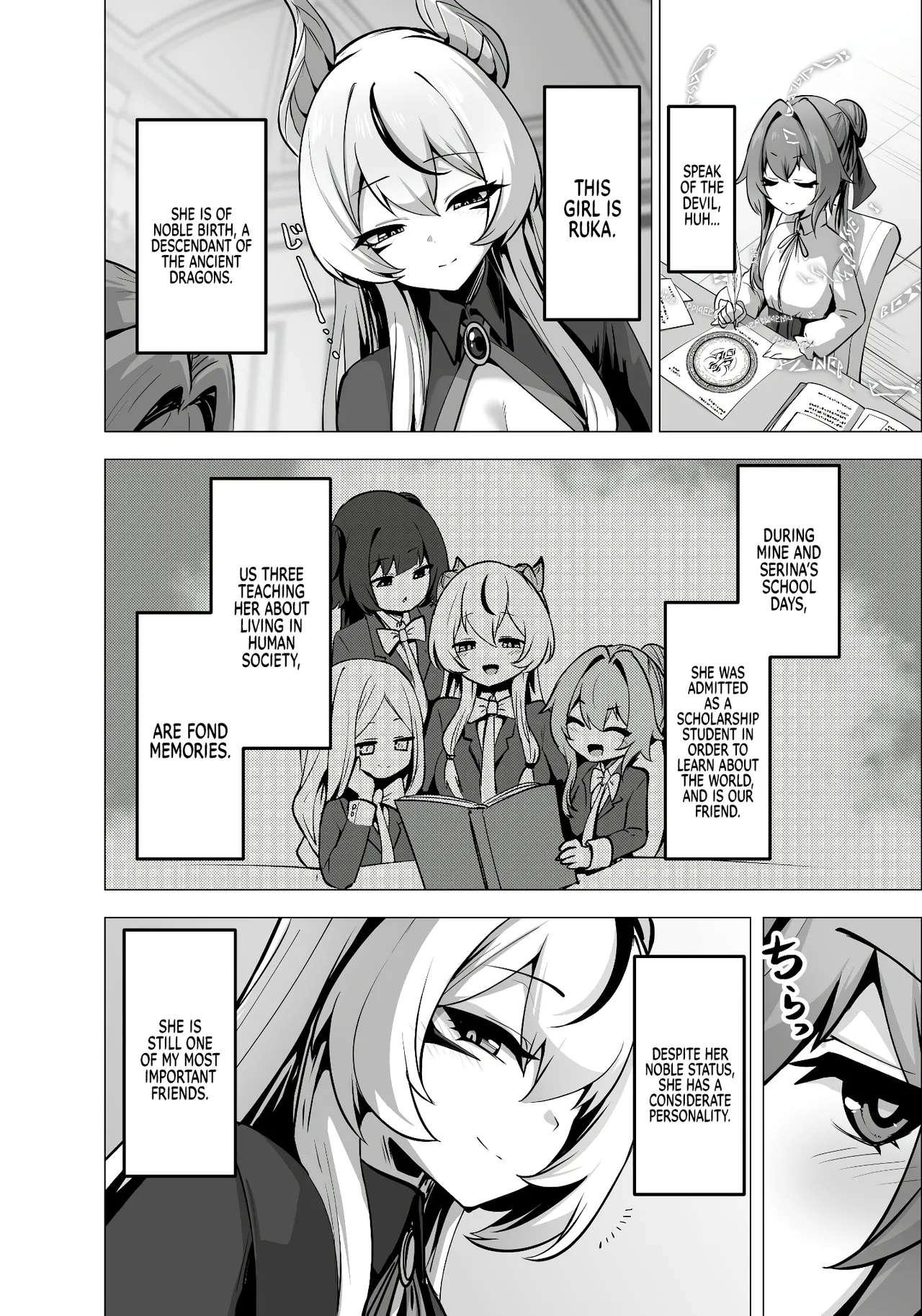 The Daughter of the Strongest Dragon Race Won't Stop Begging for a Baby, So I'll Teach Her a Lesson with My Futanari Cock page 18