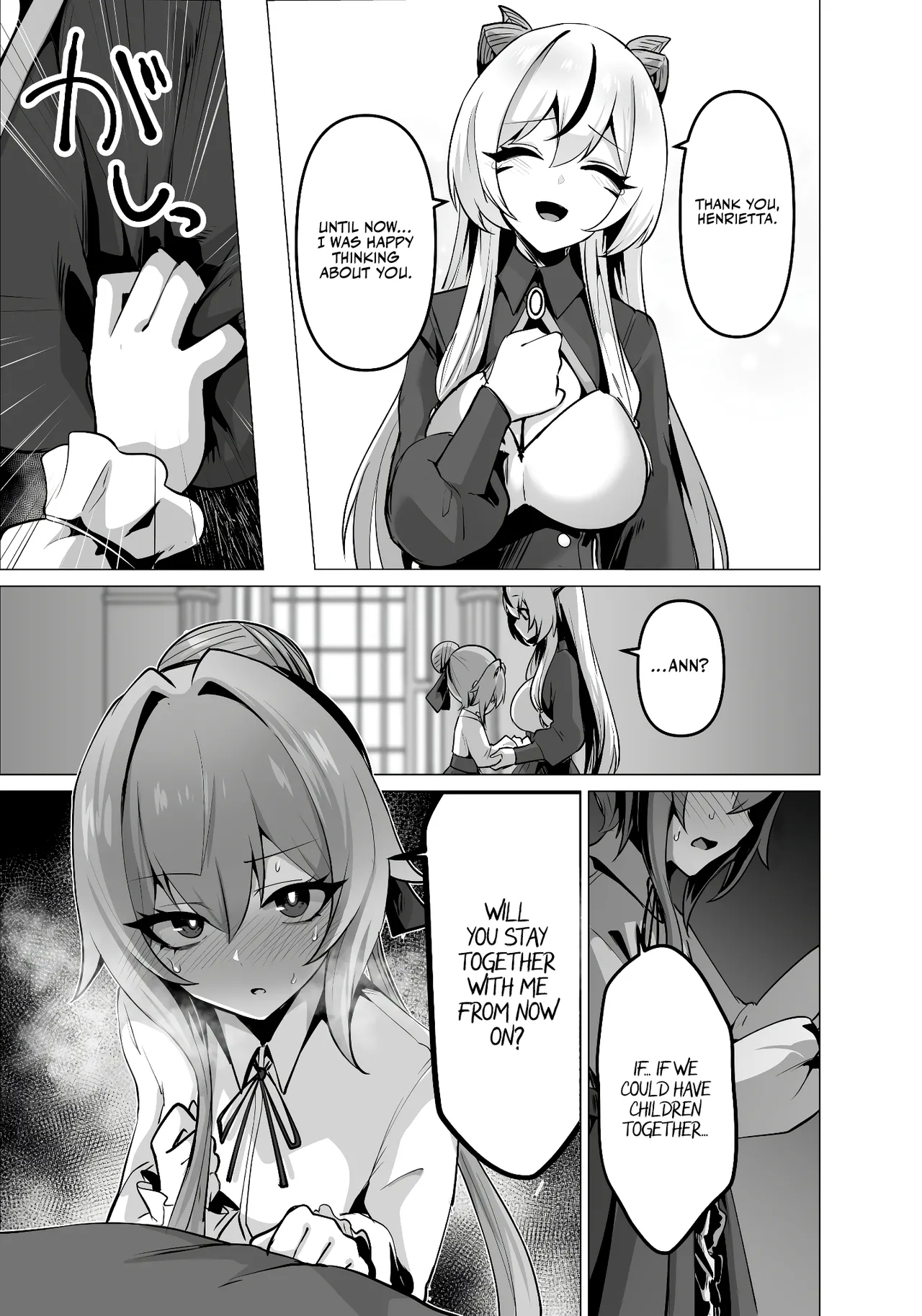 The Daughter of the Strongest Dragon Race Won't Stop Begging for a Baby, So I'll Teach Her a Lesson with My Futanari Cock page 23