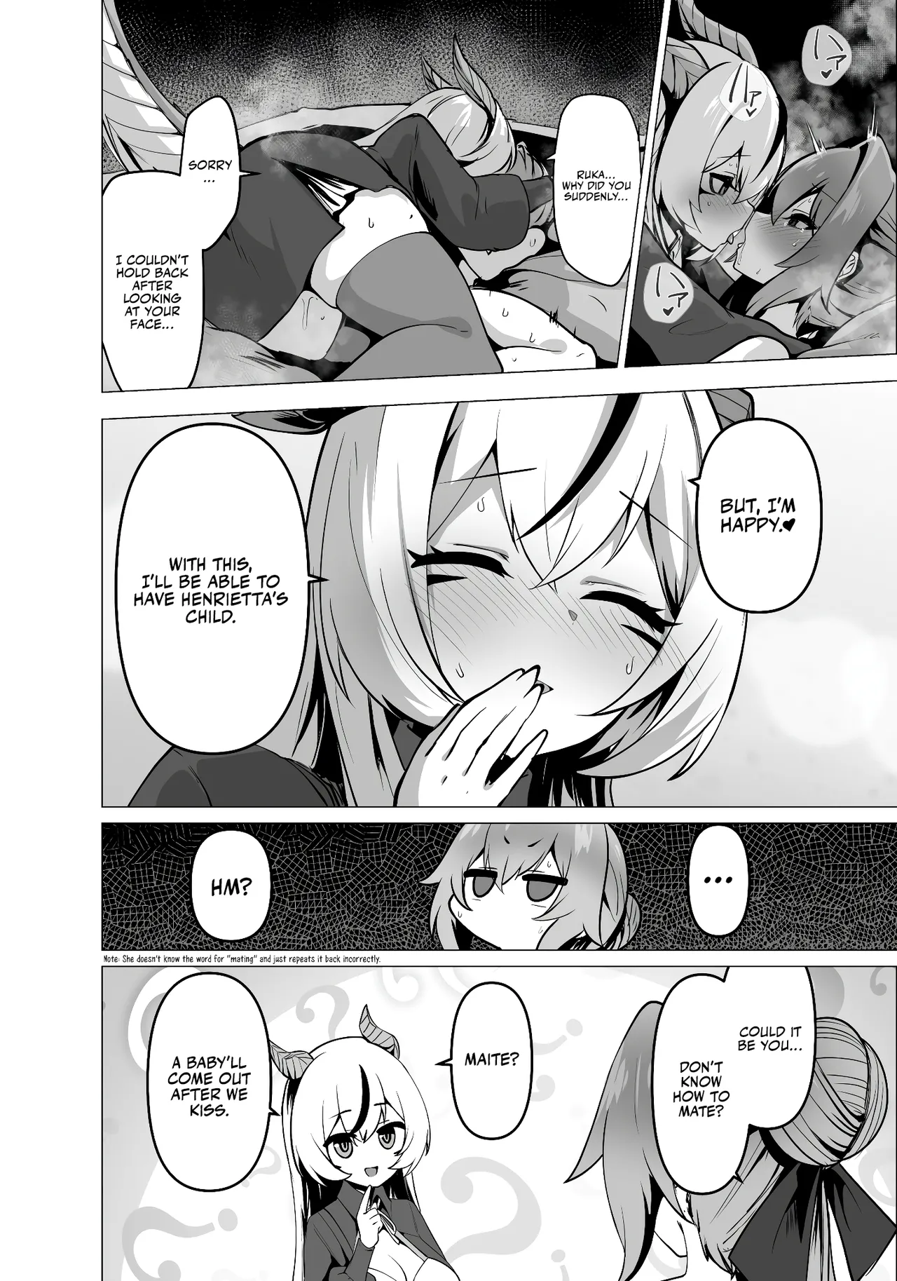 The Daughter of the Strongest Dragon Race Won't Stop Begging for a Baby, So I'll Teach Her a Lesson with My Futanari Cock page 30