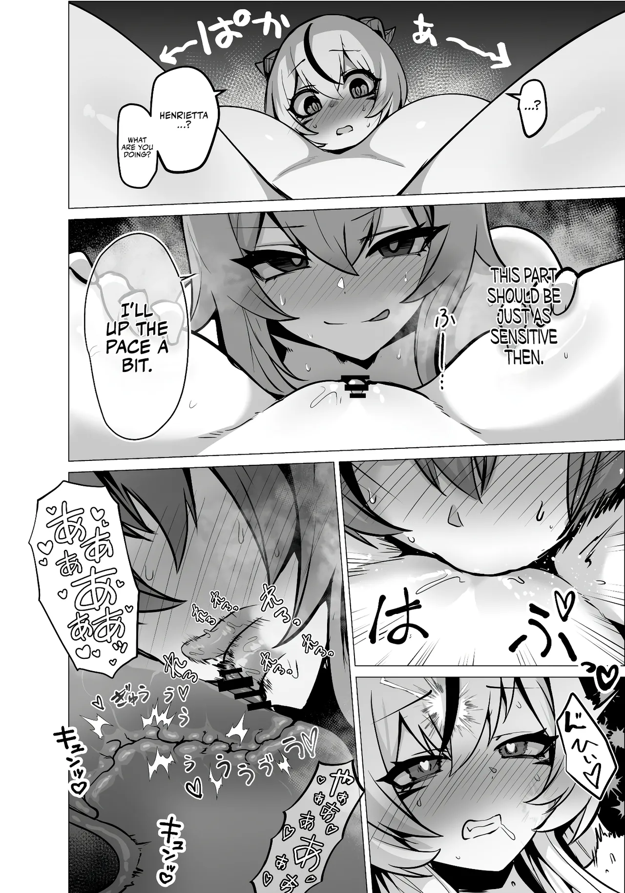 The Daughter of the Strongest Dragon Race Won't Stop Begging for a Baby, So I'll Teach Her a Lesson with My Futanari Cock page 38