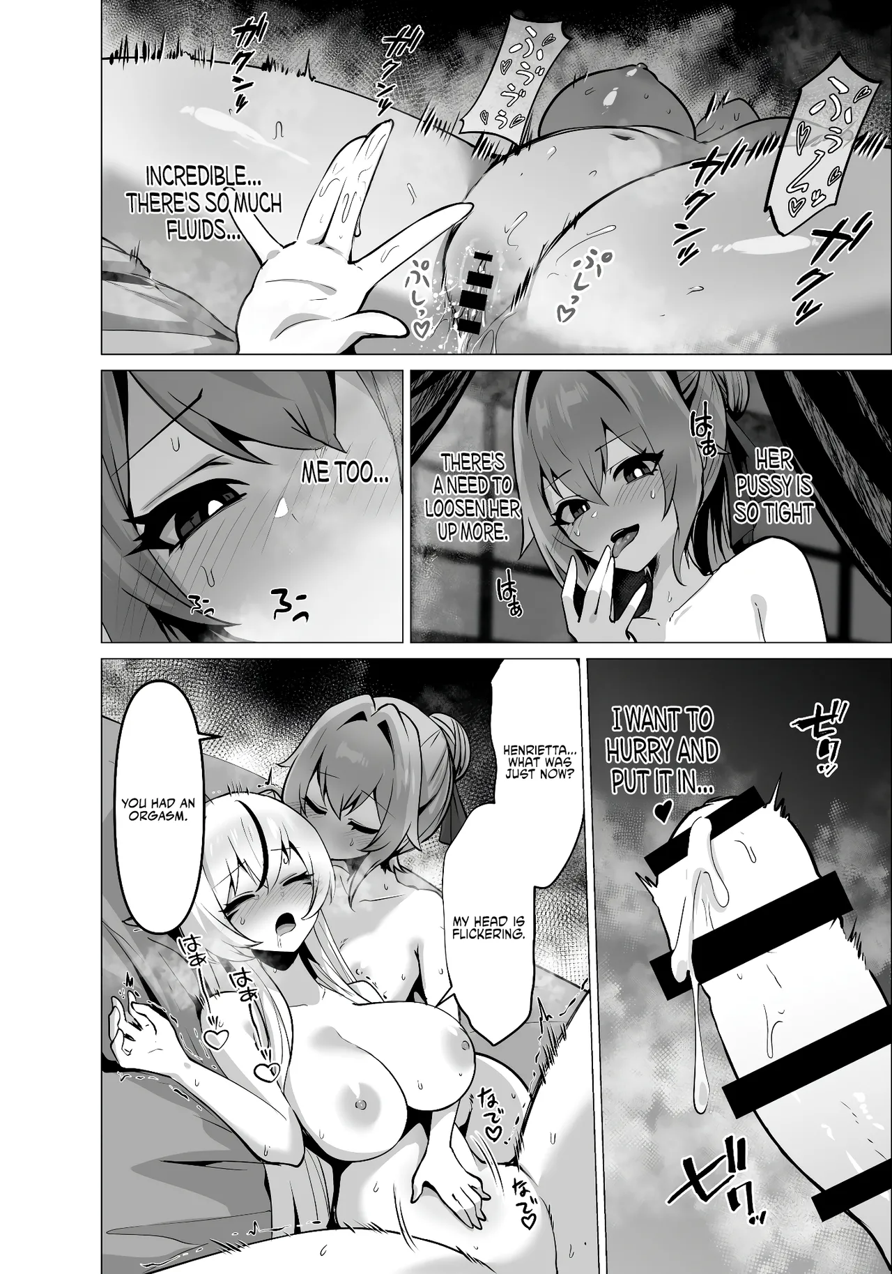 The Daughter of the Strongest Dragon Race Won't Stop Begging for a Baby, So I'll Teach Her a Lesson with My Futanari Cock page 40