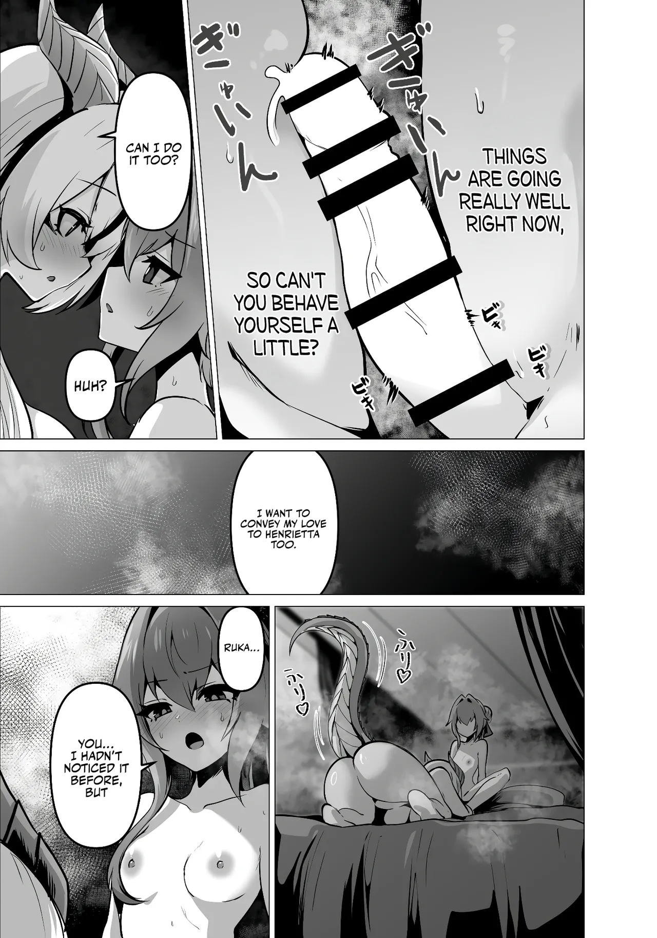The Daughter of the Strongest Dragon Race Won't Stop Begging for a Baby, So I'll Teach Her a Lesson with My Futanari Cock page 45