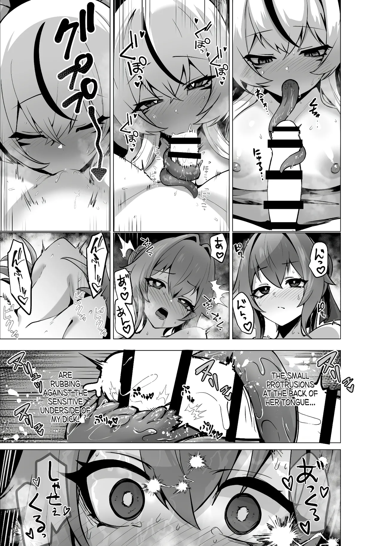 The Daughter of the Strongest Dragon Race Won't Stop Begging for a Baby, So I'll Teach Her a Lesson with My Futanari Cock page 47