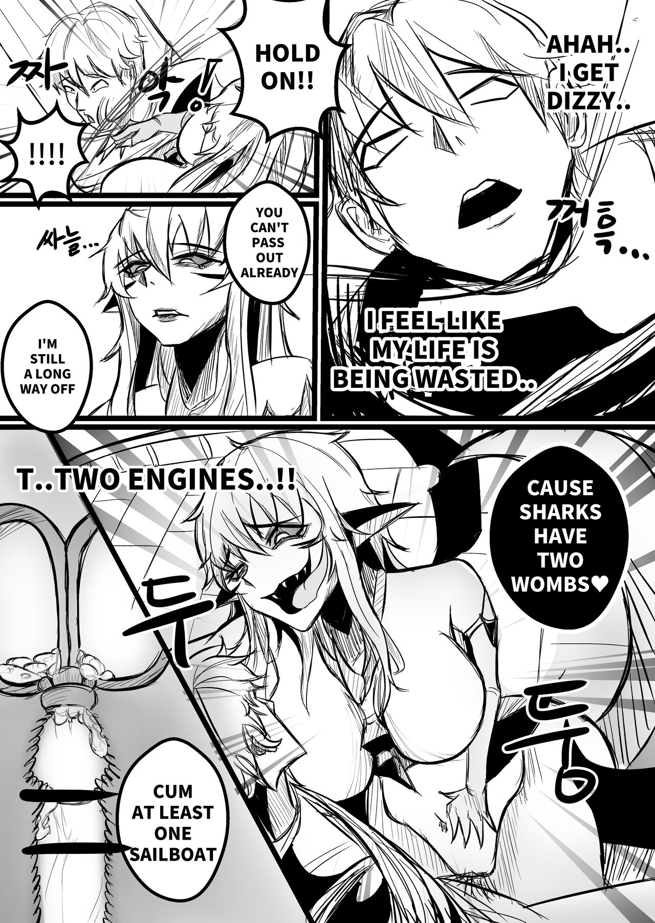 THE DAY BECAME A WAIFU page 11
