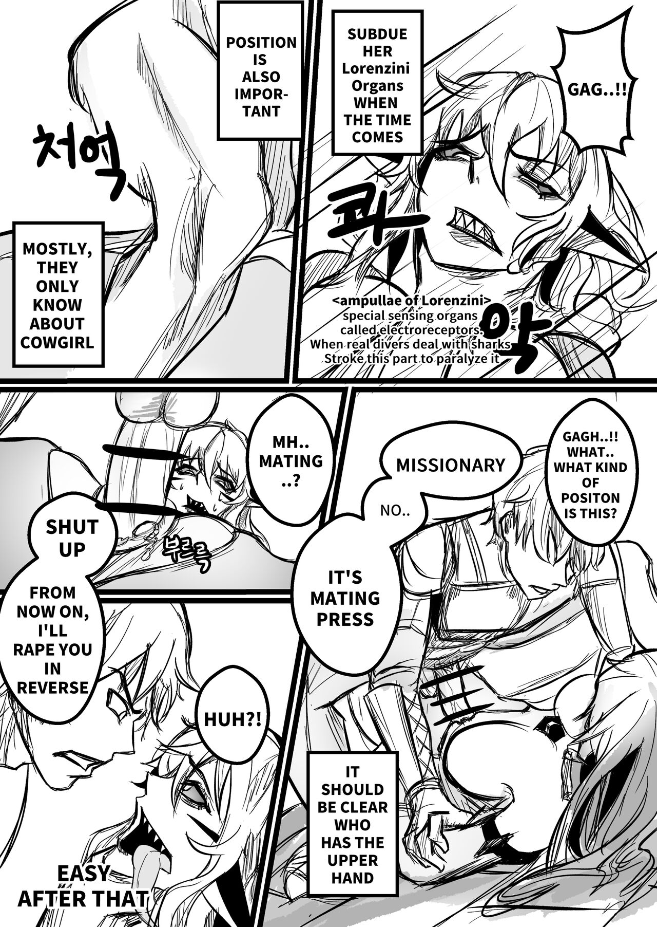 THE DAY BECAME A WAIFU page 16