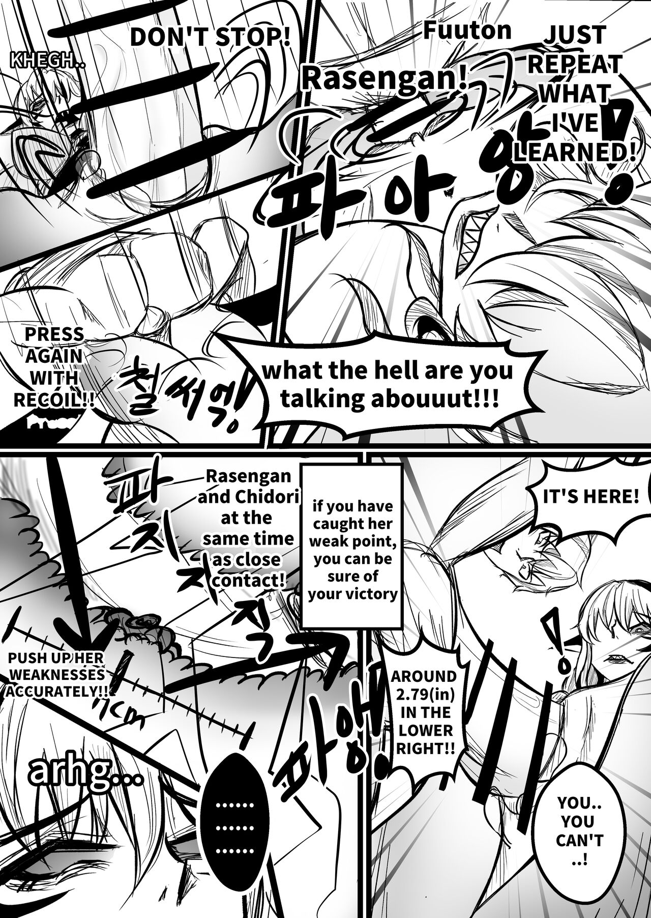 THE DAY BECAME A WAIFU page 17