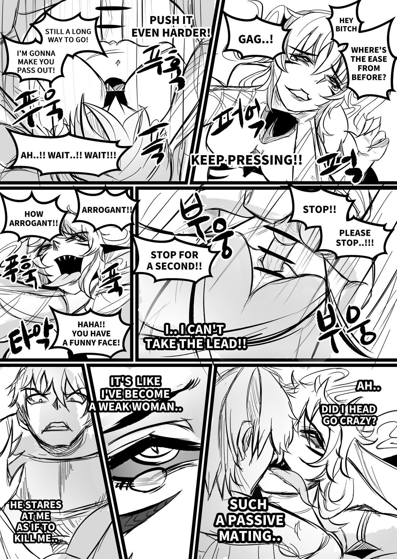 THE DAY BECAME A WAIFU page 19