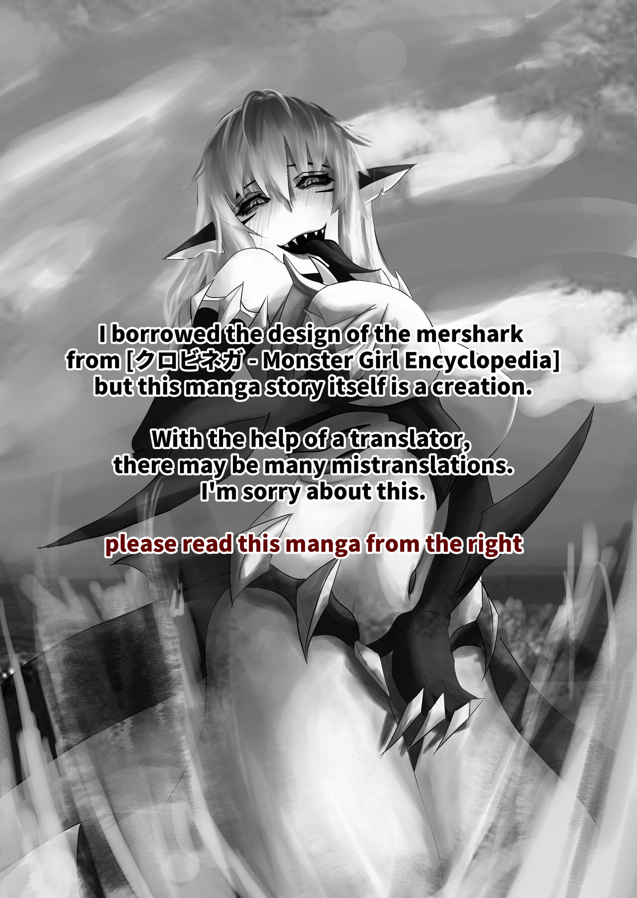 THE DAY BECAME A WAIFU page 2