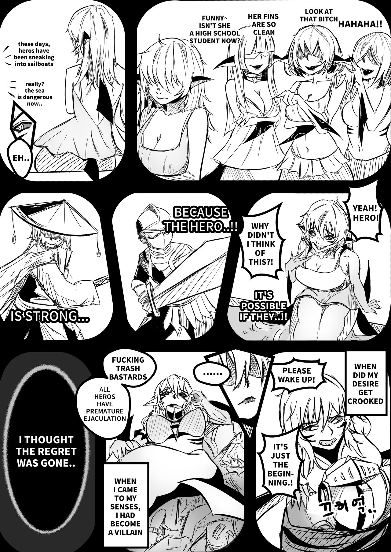 THE DAY BECAME A WAIFU page 22