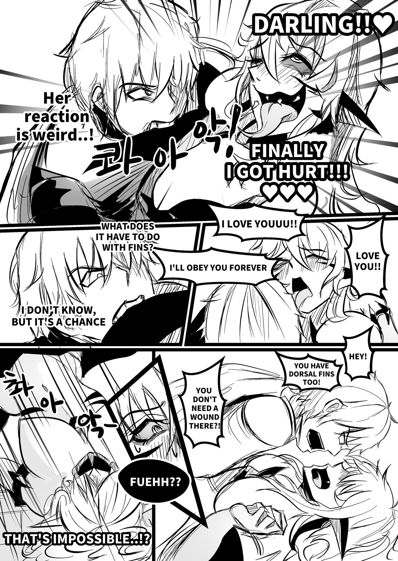 THE DAY BECAME A WAIFU page 23