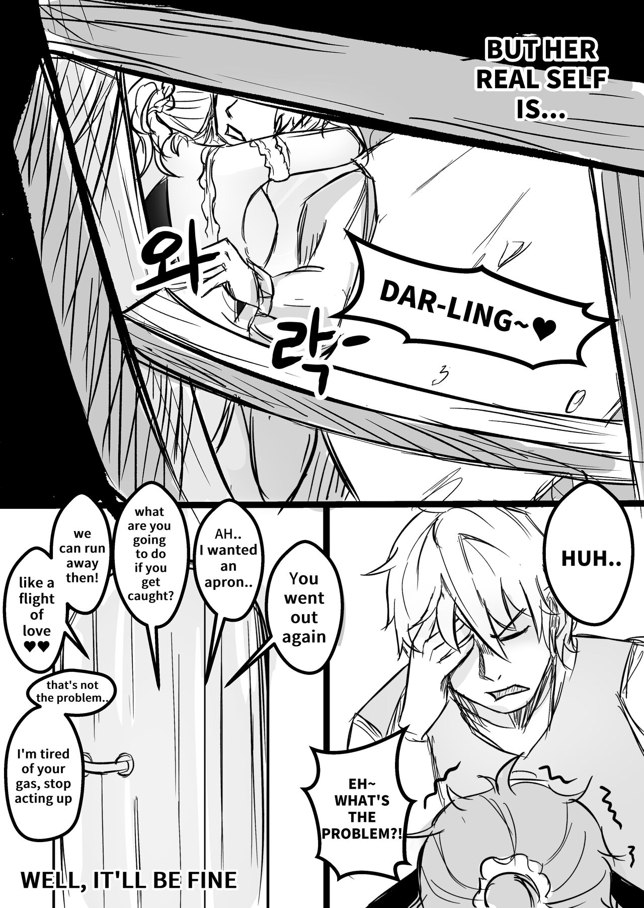 THE DAY BECAME A WAIFU page 27